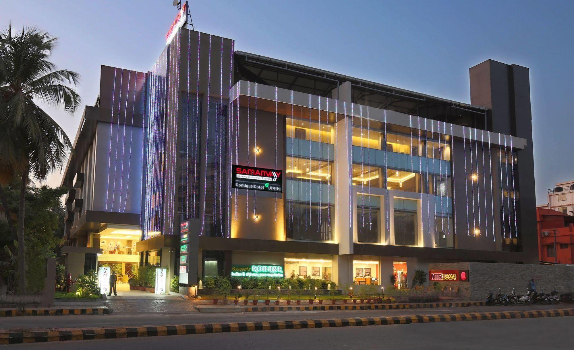 Samanvay Boutique Hotel Udupi Ngoại thất bức ảnh